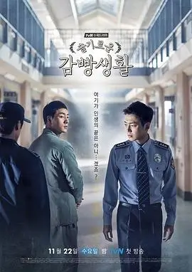 穿越短剧《穿成反派他亲妈》缩略图